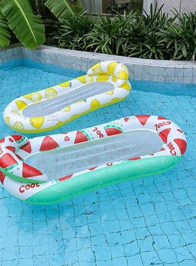 Inflatable Water Hammock Floats Bed Swim Ring Tube