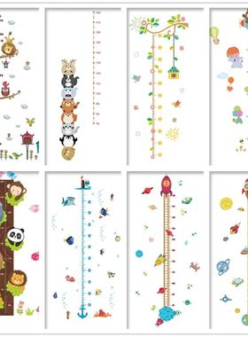 Cartoon Height Measure Wall Sticker for Kids Rooms Child Gro