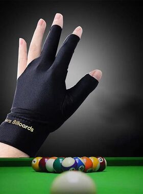 Durable Three Fingers Billiard Glove Anti-slip Breathable