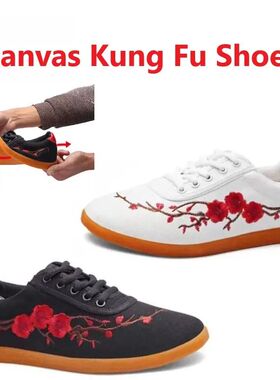 Canvas Tai Chi Tendon Boots Good Quality Martial Arts Shoes