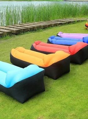 Lazy Inflatable Sofa Outdoor Portable Inflatable
