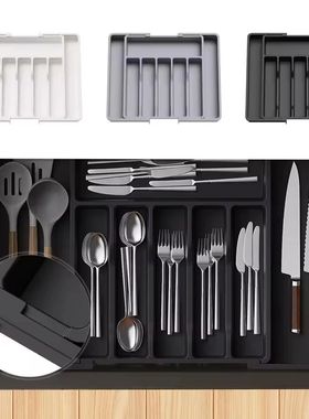 Large Capacity, Convenient And Tidy Expandable Utensil Tray