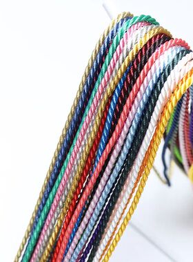 5mm 3 Shares Twisted Cotton Nylon Cords Colorful