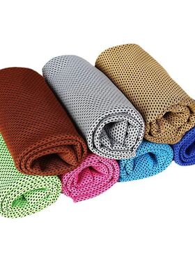 Cooling Towel Instant Relief Microfiber Cool Towels Chilling