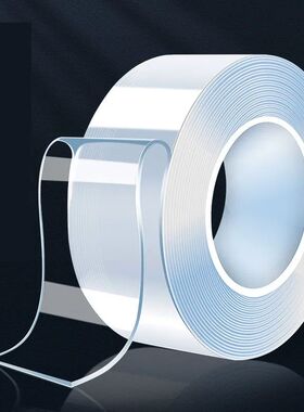 1/3/5m Nano Tape Double-Sided Adhesive Tape Traceless Waterp