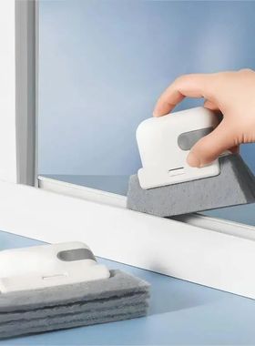 Window Cleaning Brush Windowsill Groove Deadend Cabinet Crev