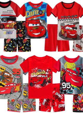 New Summer Kids Pyjamas Children Sleepwear Baby Set Boys