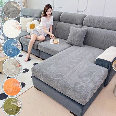 Anti slip and dirt proof sofa cover