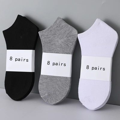 Pairs Women/Men Boat Socks Invisible Low Cut Silicone Non-