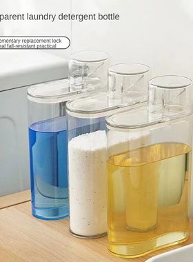 Laundry Detergent Plastic Dispenser Bottle Transparent Seale