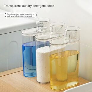 Laundry Detergent Plastic Dispenser Bottle Transparent Seale