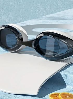 Swimming Goggles Unisex Professtional Waterproof Anti-fog