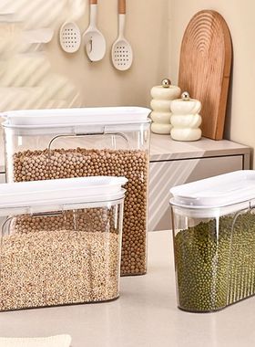 Transparent, Sealed, Moisture-Proof And Insect Proof Storage