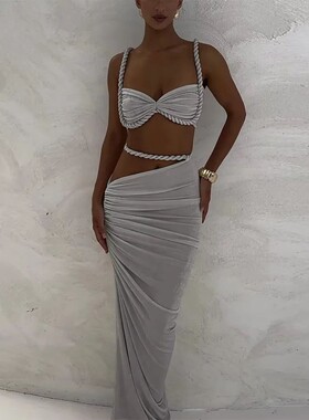 2025 new solid color backless small suspender skirt