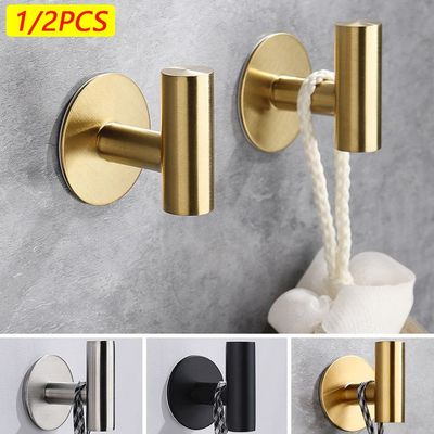 1/2PCS Adhesive Wall Hook Stainless Steel Robe Sticker Hooks