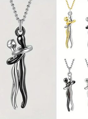 Chic Black Hug Pendant Necklace for Couples - Elegant Love