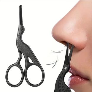 Round Head Stainless Steel Nose Hair Scissors Stork Type Bea
