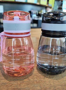 400ml Mini Big Belly Cup Plastic Water Bottle with Straws Sp