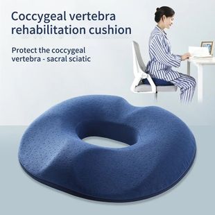 1PCS Donut Pillow Hemorrhoid Seat Cushion Tailbone Coccyx