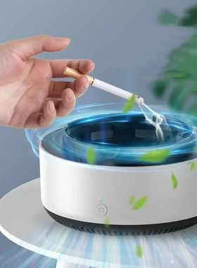 Smoke Removal Air Purification Ashtray Anion Purification Pr