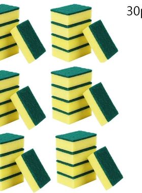30pcs Dishwashing Sponge Kitchen Nano Emery Magic Clean R