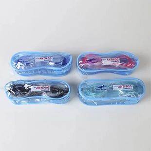 Silicone Goggle Women HD Men's Waterproof and Anti-fog Divin