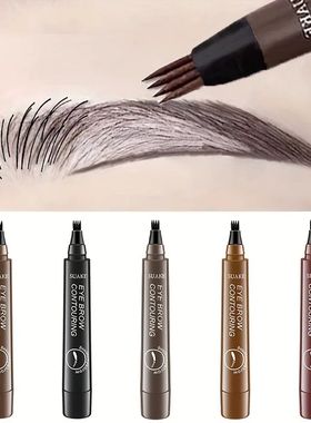 Waterproof Eyebrow Pen, Microblading Eyebrow Pencil With 4 S