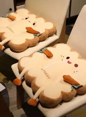 1pc Simulation Bread Toast Cushion Stuffed Memory Foam Pillo