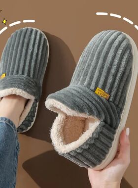 New Fur Slippers For Women Men Winter Furry Fashion Warm Ank