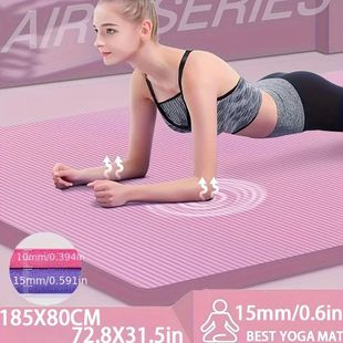10MM Thick NBR Yoga Mats Anti-slip Sport Fitness Mat Blan