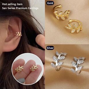 1piece Hot Sale Cute Metal Leaf Earcuff Clips On Earring for