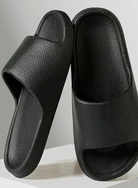 EVA Men Sandals Flip Flops Man Slippers Solid Color Simple N