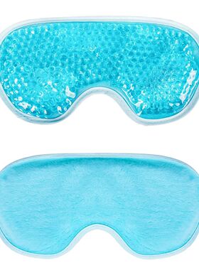 Cooling Eye Mask with Gel Bead Reusable Cold Compress Ice Pa