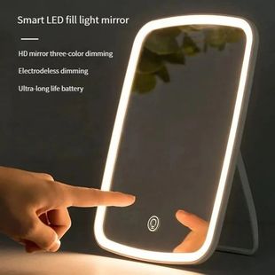 LED Makeup Mirror with Stand Desktop Folding Compact Square
