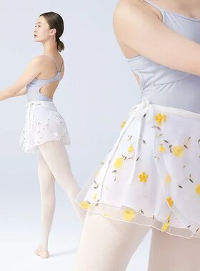 Women Embroidery Ballet Skirt Sexy Mini Wrap Over Scarf