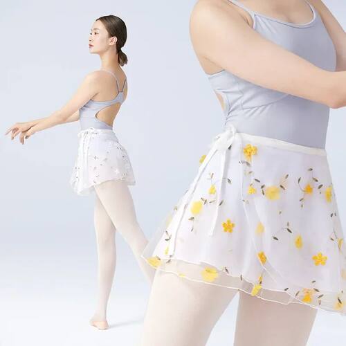 Women Embroidery Ballet Skirt Sexy Mini Wrap Over Scarf