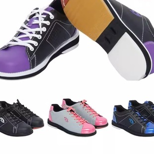 2025 New Bowling Shoes for Unisex Light Weight Breathable PU