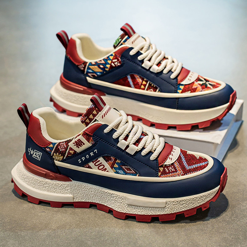 男鞋春季2026新款潮流百搭防滑耐磨休闲运动鞋增高软底跑步老爹鞋,流行男鞋,单鞋,淘宝优惠券,粉丝福利购,淘宝优惠卷