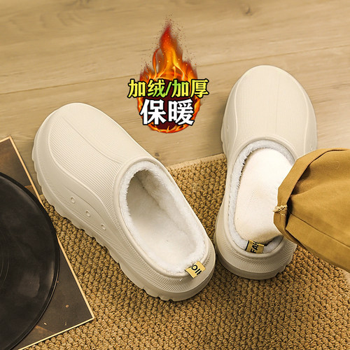 kimdoosky旗舰店官方正品男鞋