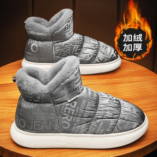 【网红明星同款】棉鞋加绒雪地靴