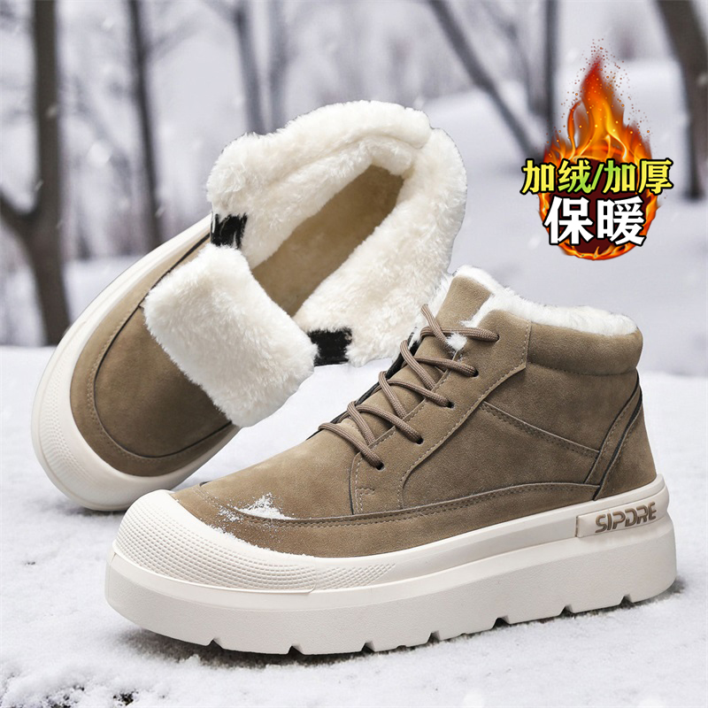 kimdoosky旗舰店官方正品男鞋