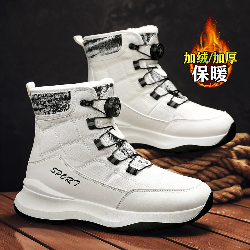 kimdoosky旗舰店官方正品男鞋