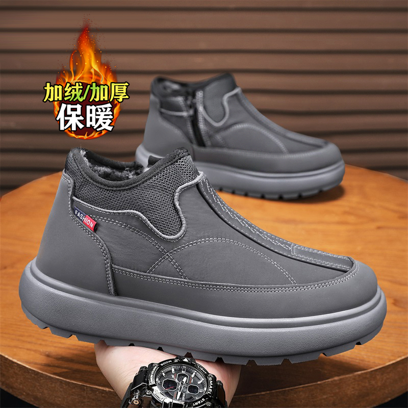 kimdoosky旗舰店官方正品男鞋