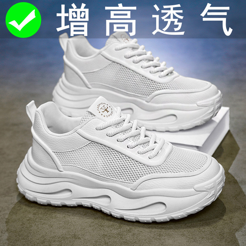 kimdoosky旗舰店官方正品男鞋图片