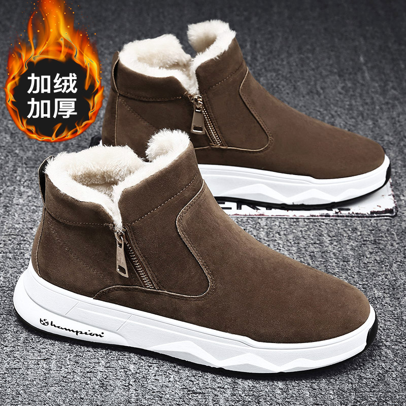 【网红明星同款】棉鞋加绒雪地靴