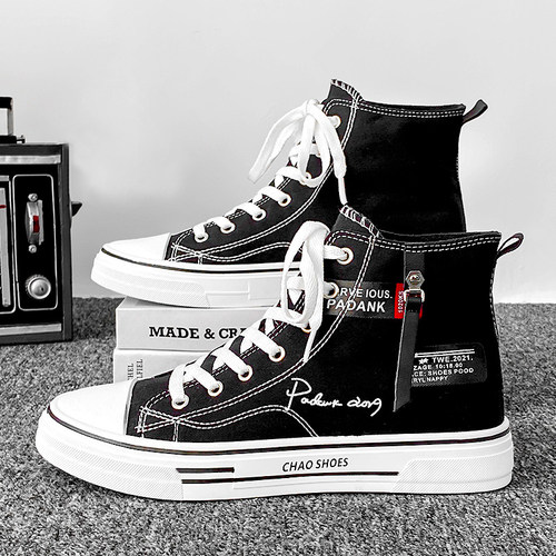 旗舰店官方正品男鞋国潮运动百搭