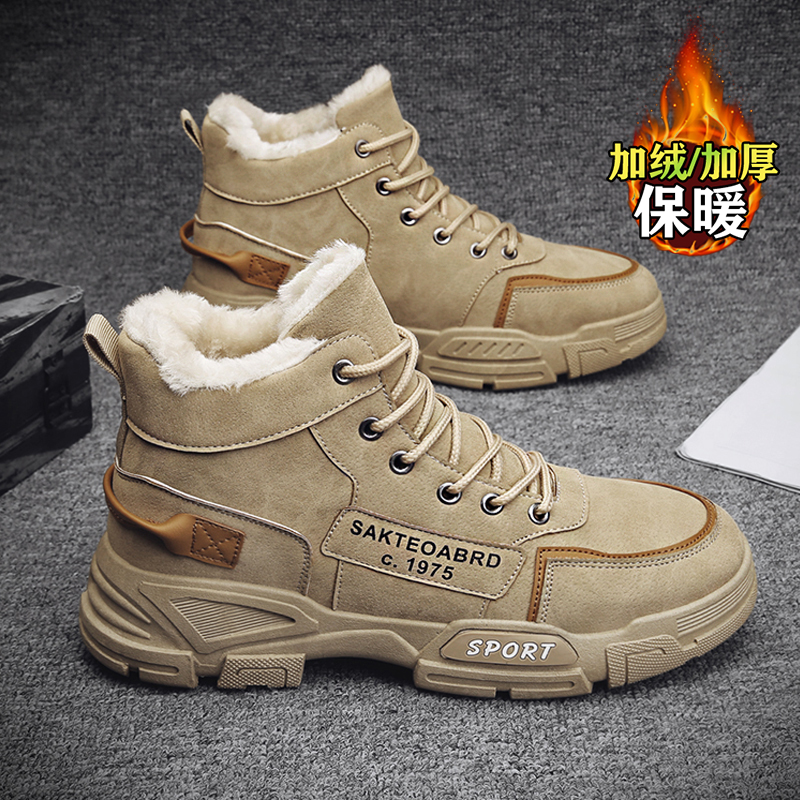 kimdoosky旗舰店官方正品男鞋