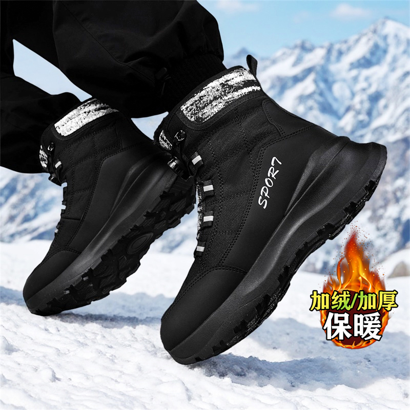 kimdoosky旗舰店官方正品男鞋