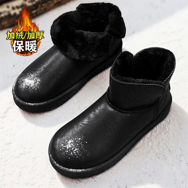 kimdoosky旗舰店官方正品男鞋