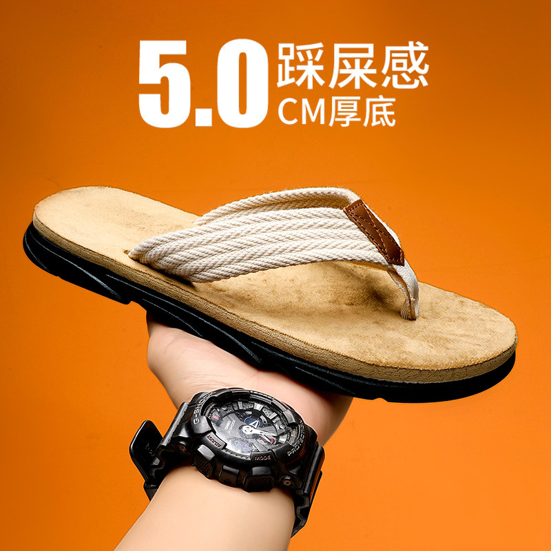 人字拖男夏季外穿布带夹脚越南凉鞋男士防滑踩屎感休闲运动凉拖鞋